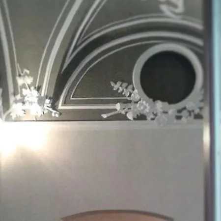 아파트 Loft Centro Ingresso Indipendente Giardino Privato